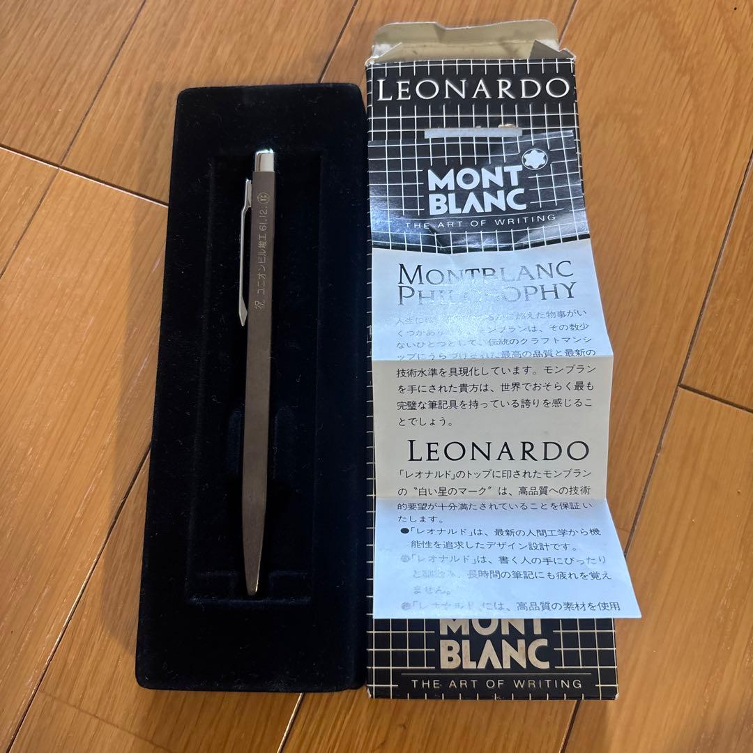 MONT BLANC LEONARDO ボールペン 本体