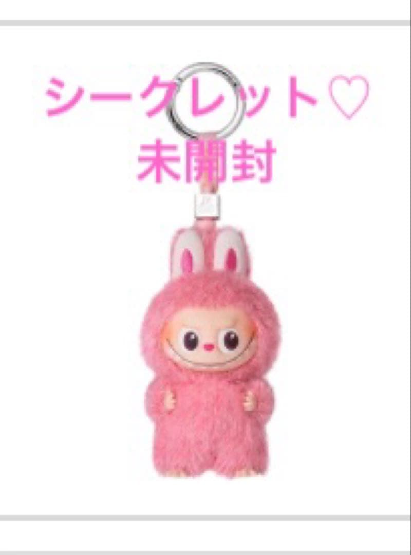 【未開封シークレット】THE MONSTERS PIN FOR LOVE ハート