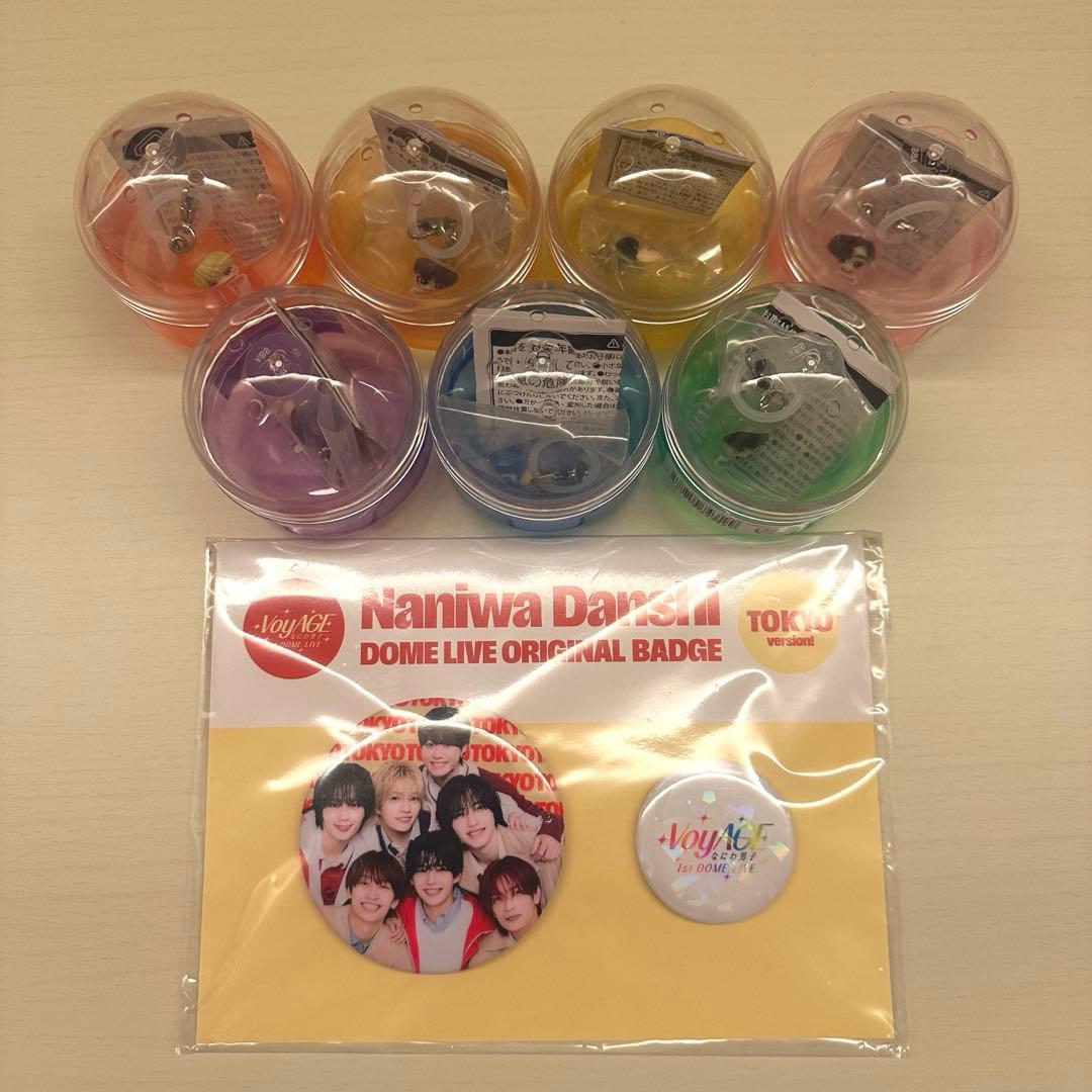 なにわ男子 VoyAGE めじるしチャーム 7種セット 会場限定 缶バッジ