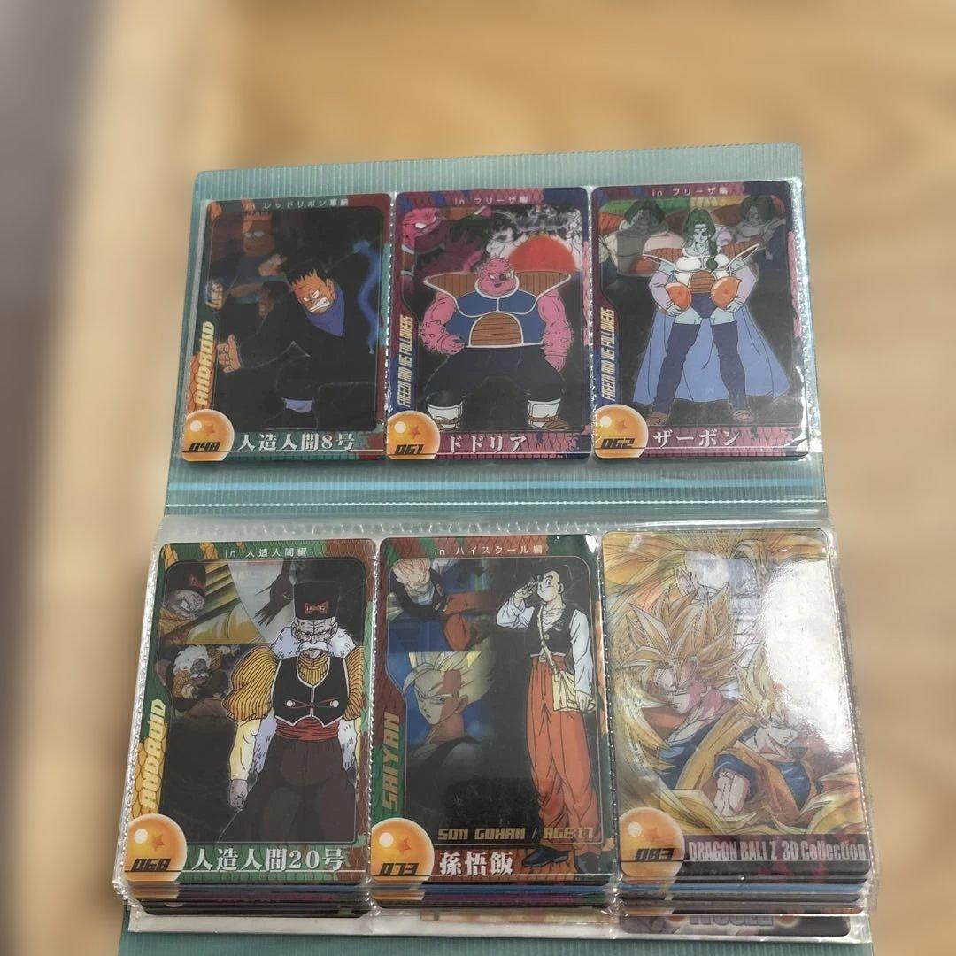 激レア森永　ドラゴンボールカードセット