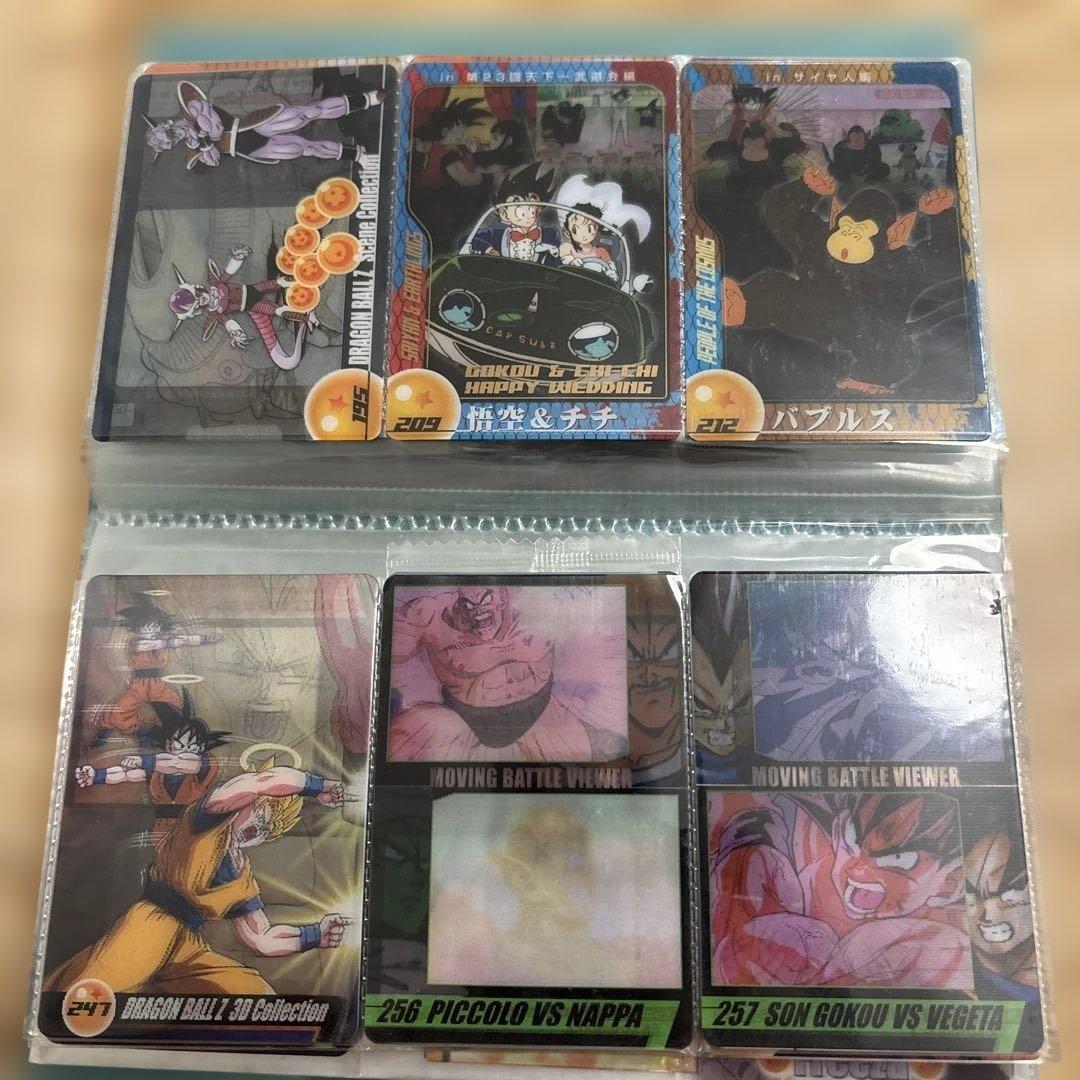 激レア森永　ドラゴンボールカードセット