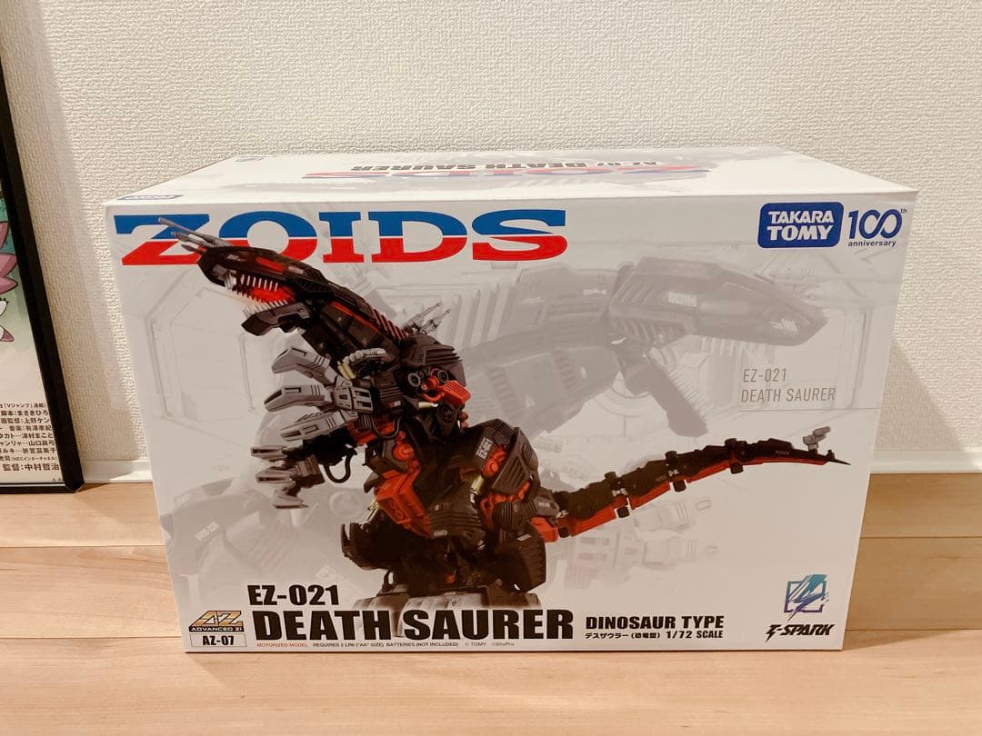 【未開封】ZOIDS タカラトミー AZ デスザウラー