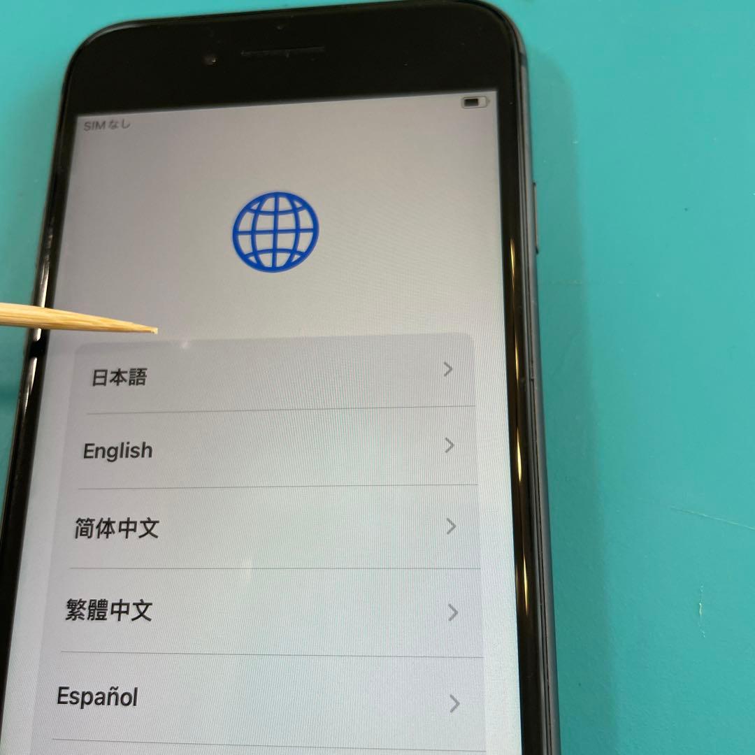 iPhone8 64GB スペースグレイ