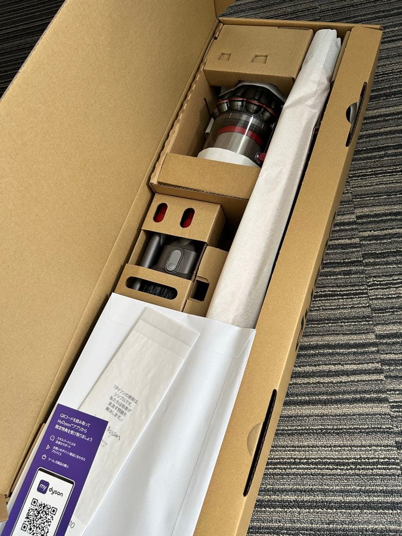 Dyson Cyclone V10 Fluffy 本体