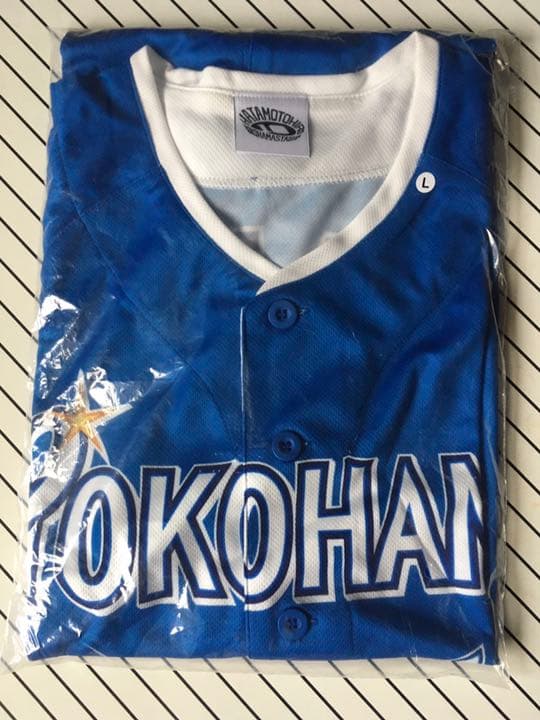 秦基博&横浜ベイスターズ コラボユニフォーム