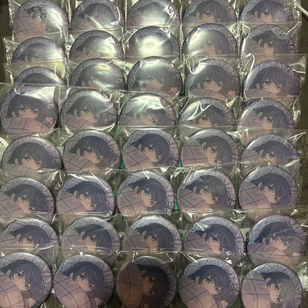 プロセカ グリッター缶バッジ 朝比奈 まふゆ 43C 40個
