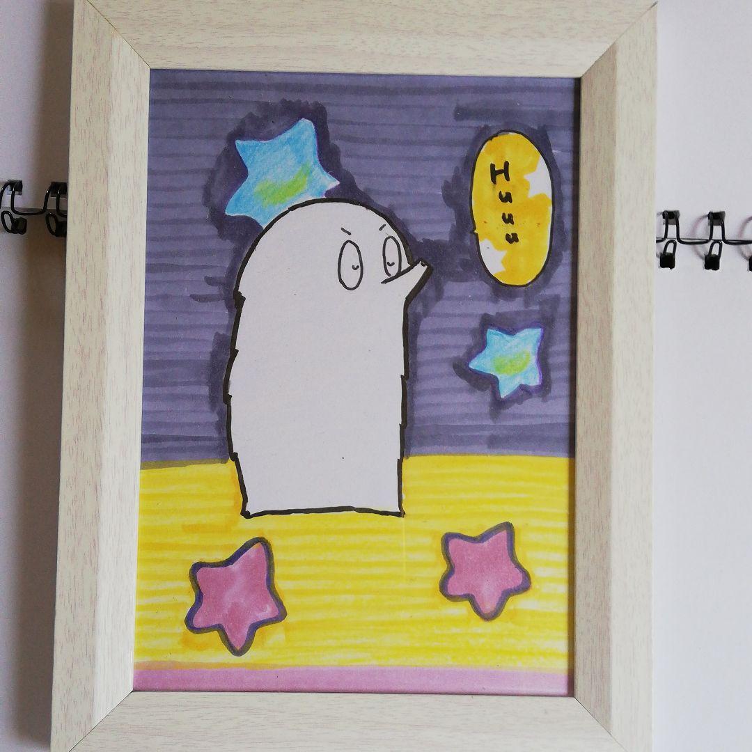 ふぅ神様☆「絵画原画２L判サイズ」