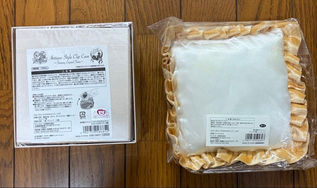 2511 アンティークスタイル　セレニティ　ティアラ　クリップケース　FC限定