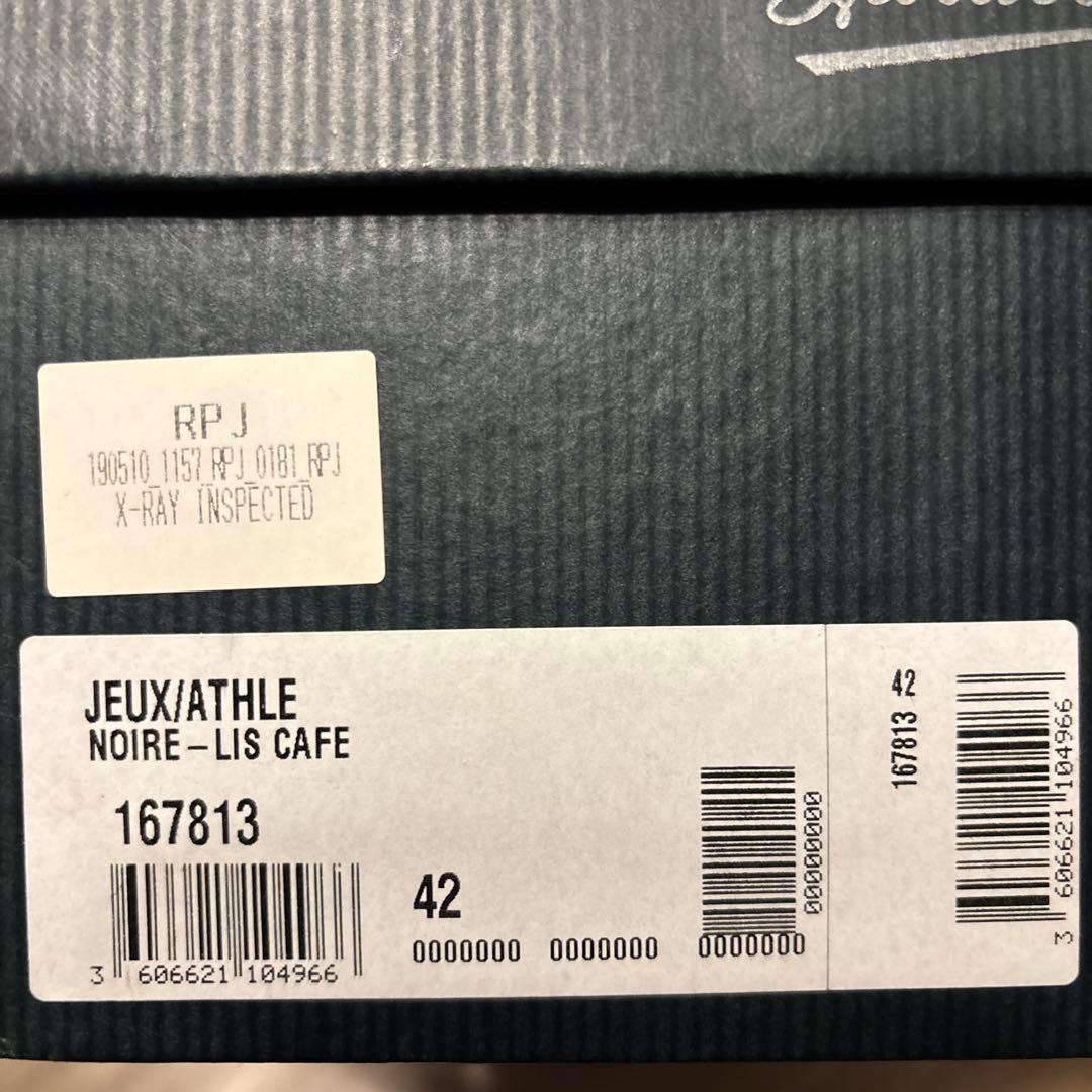 Paraboot JUEX パラブーツ　ブラウン レザー スニーカー