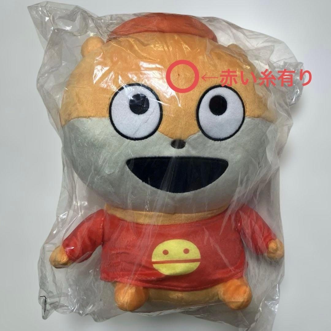 一番くじ にしむらゆうじ まとめ売り