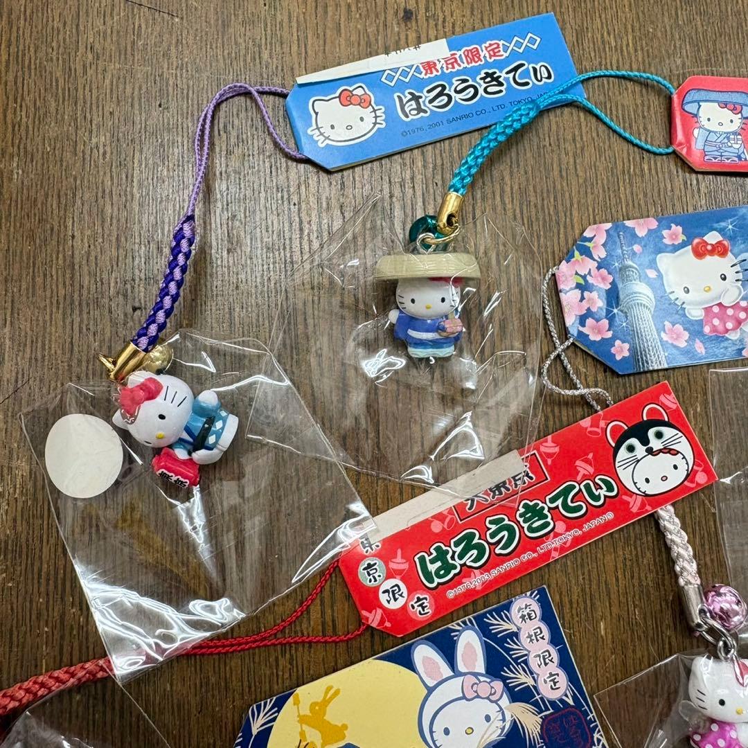 ハローキティ 東京 神奈川 静岡 県内 限定 ご当地ストラップ 12個 セット