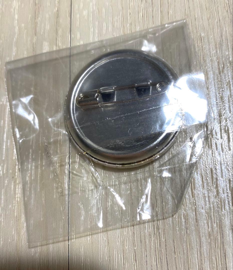 へちまです！ご注意ください！