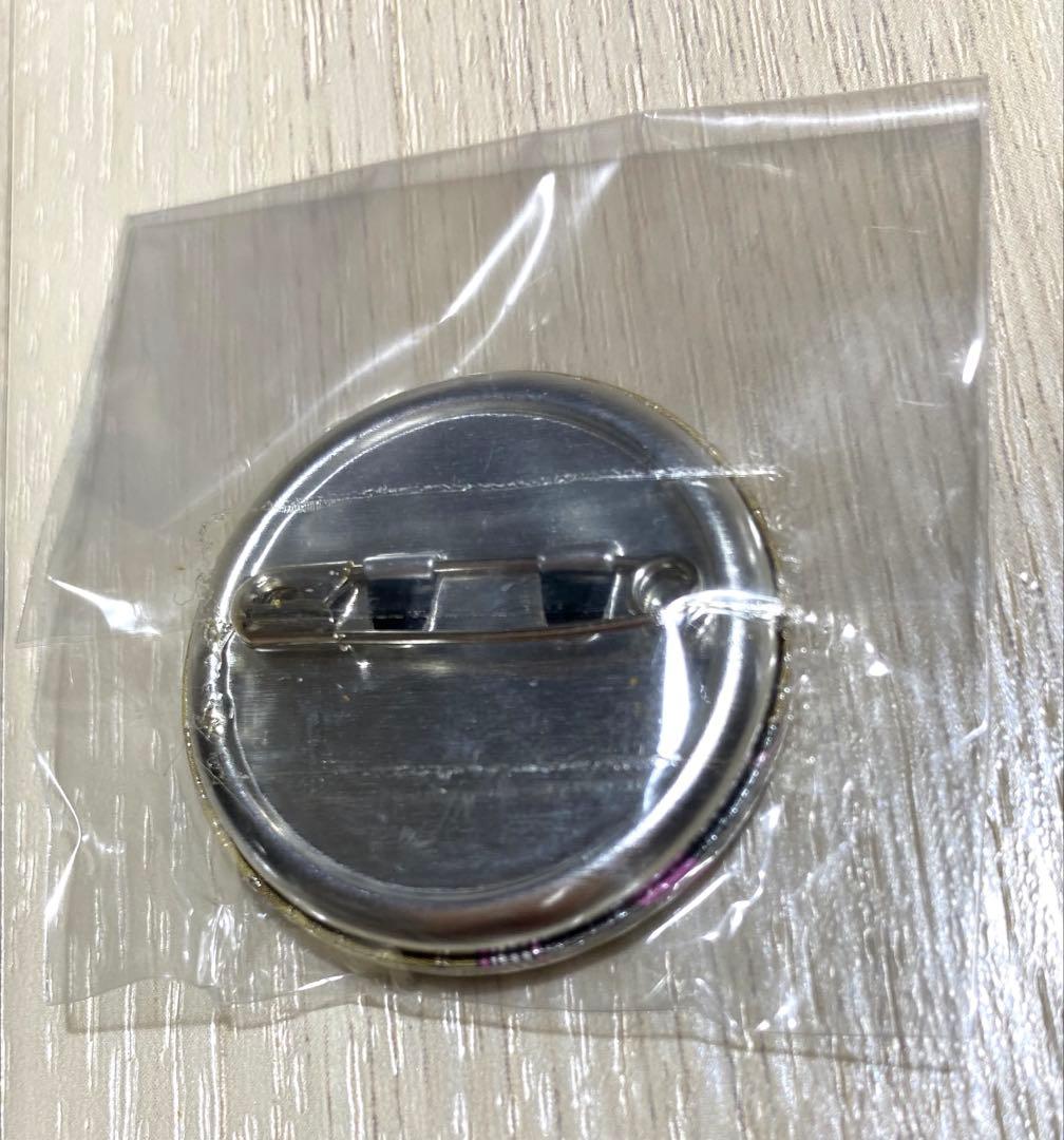 へちまです！ご注意ください！