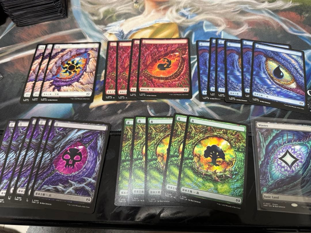 mtg タルキール龍嵐録　基本土地　セット