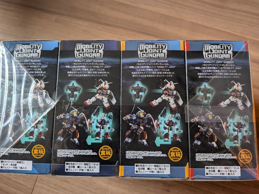 MOBILITY JOINT GUNDAM VOL.10 コンプリート8個セット