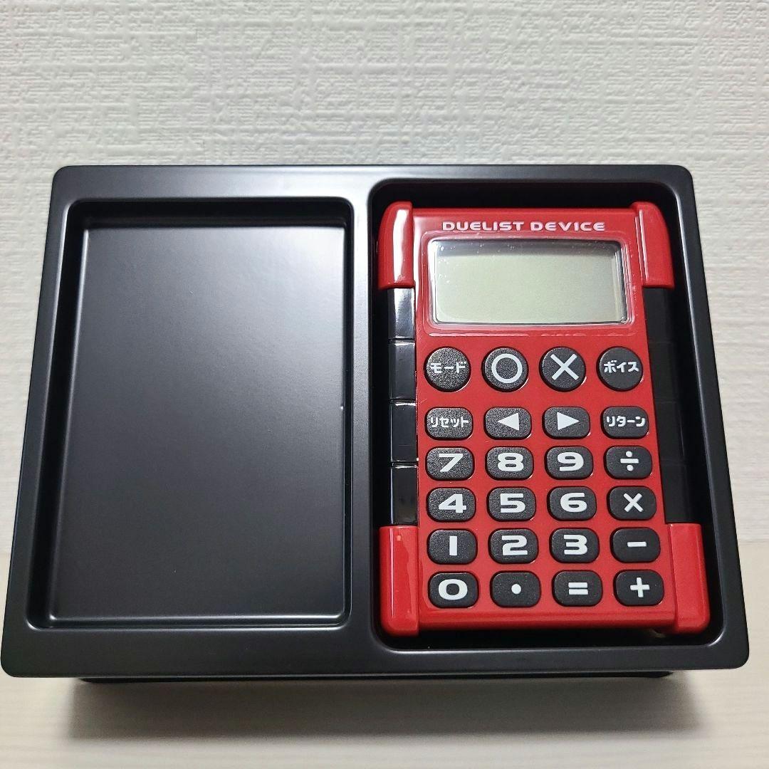 遊戯王ファイブディーズ デュエルディスク 遊星Ver. デュエリストデバイス