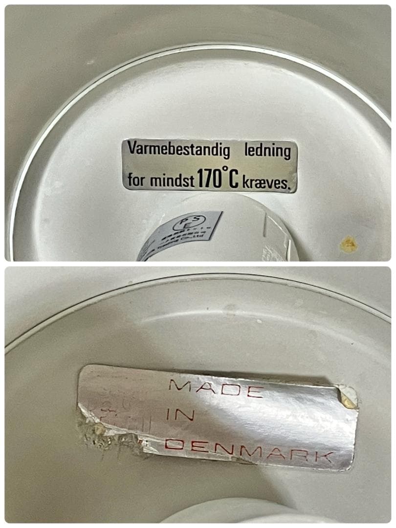 ★超美品★ Fog & Morup Semi 70cm径 フォグ&モーラップ