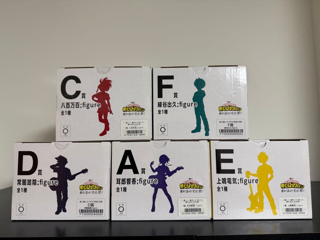 僕のヒーローアカデミア 垂れ流せ！文化祭 フィギュア 5体セット まとめ売り