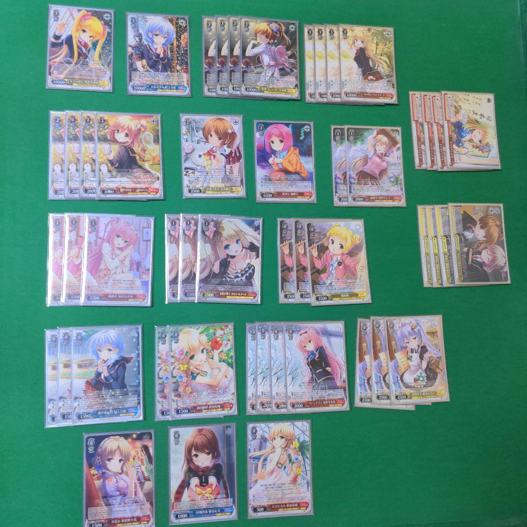 WS ヴァイス ガールフレンド（仮）　デッキ