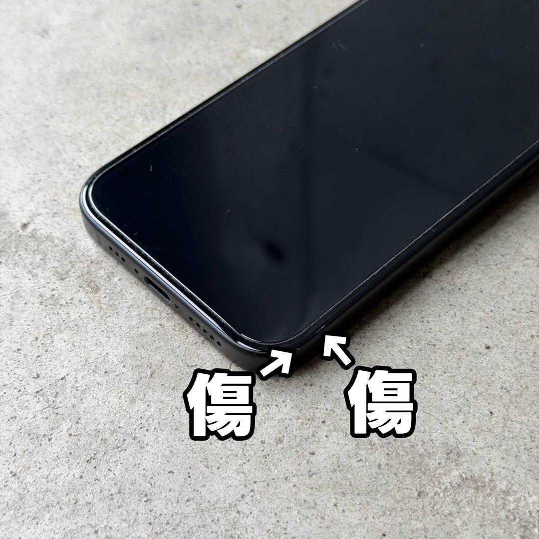 iPhone 15 無印 256GB SIMフリー