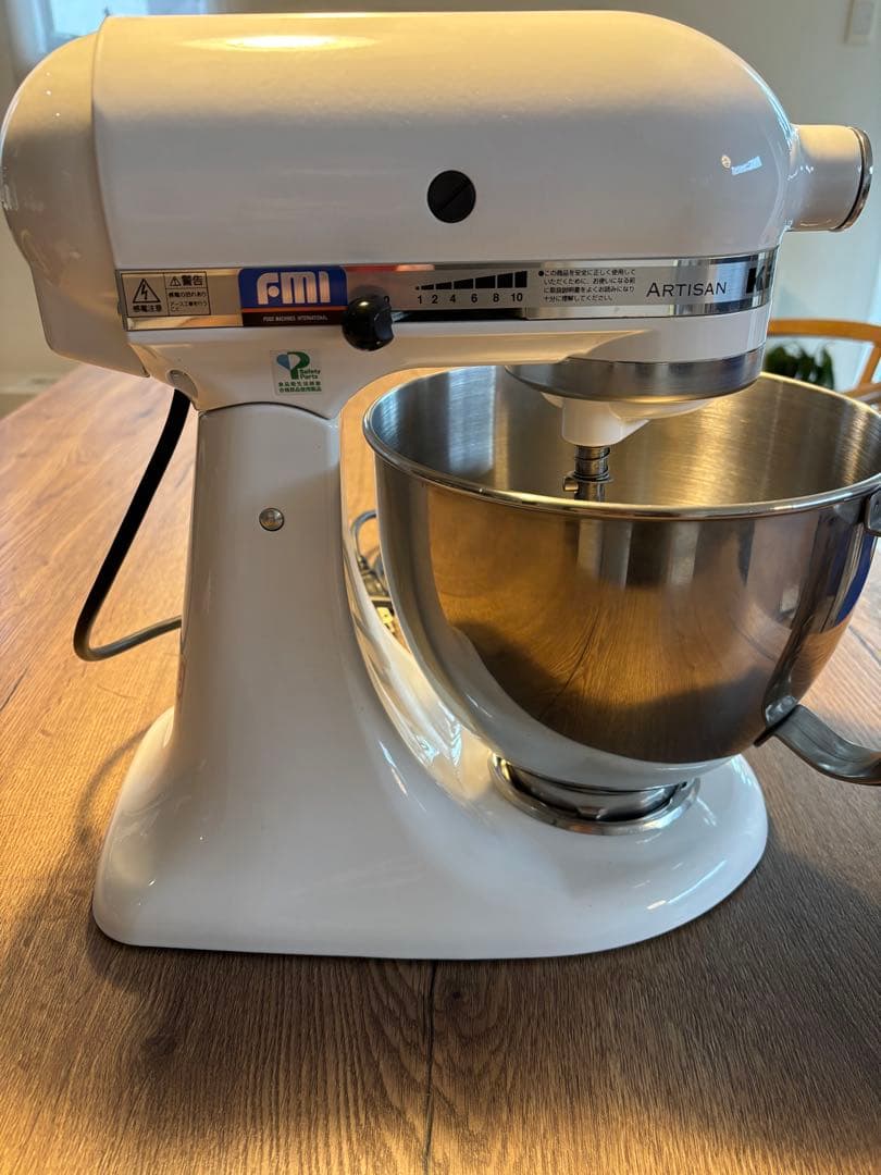 キッチンエイド　スタンドミキサー KSM150 KitchenAid ホワイト