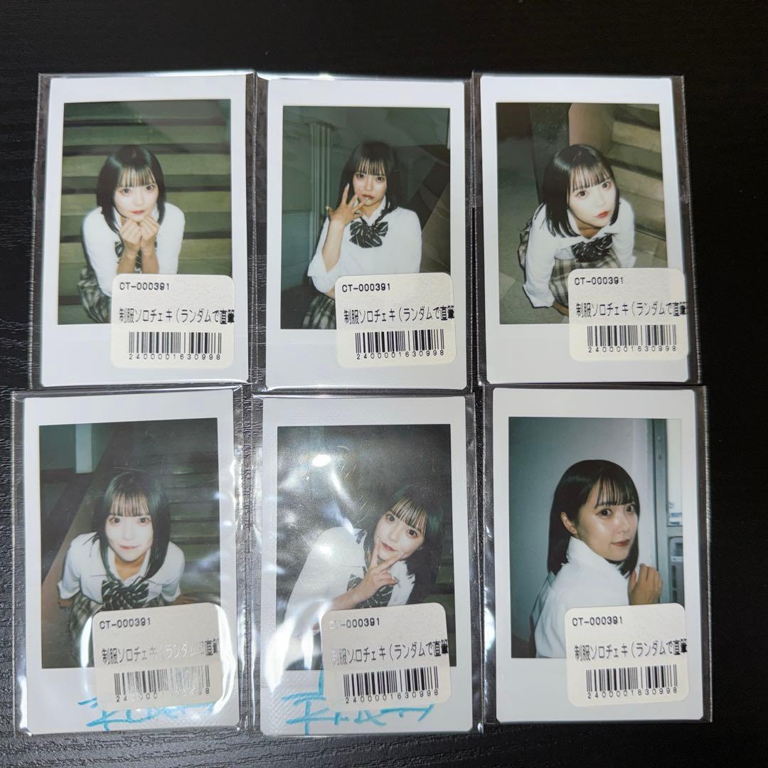 CANDY TUEN 福山梨乃 制服チェキ、福岡遠征チェキ