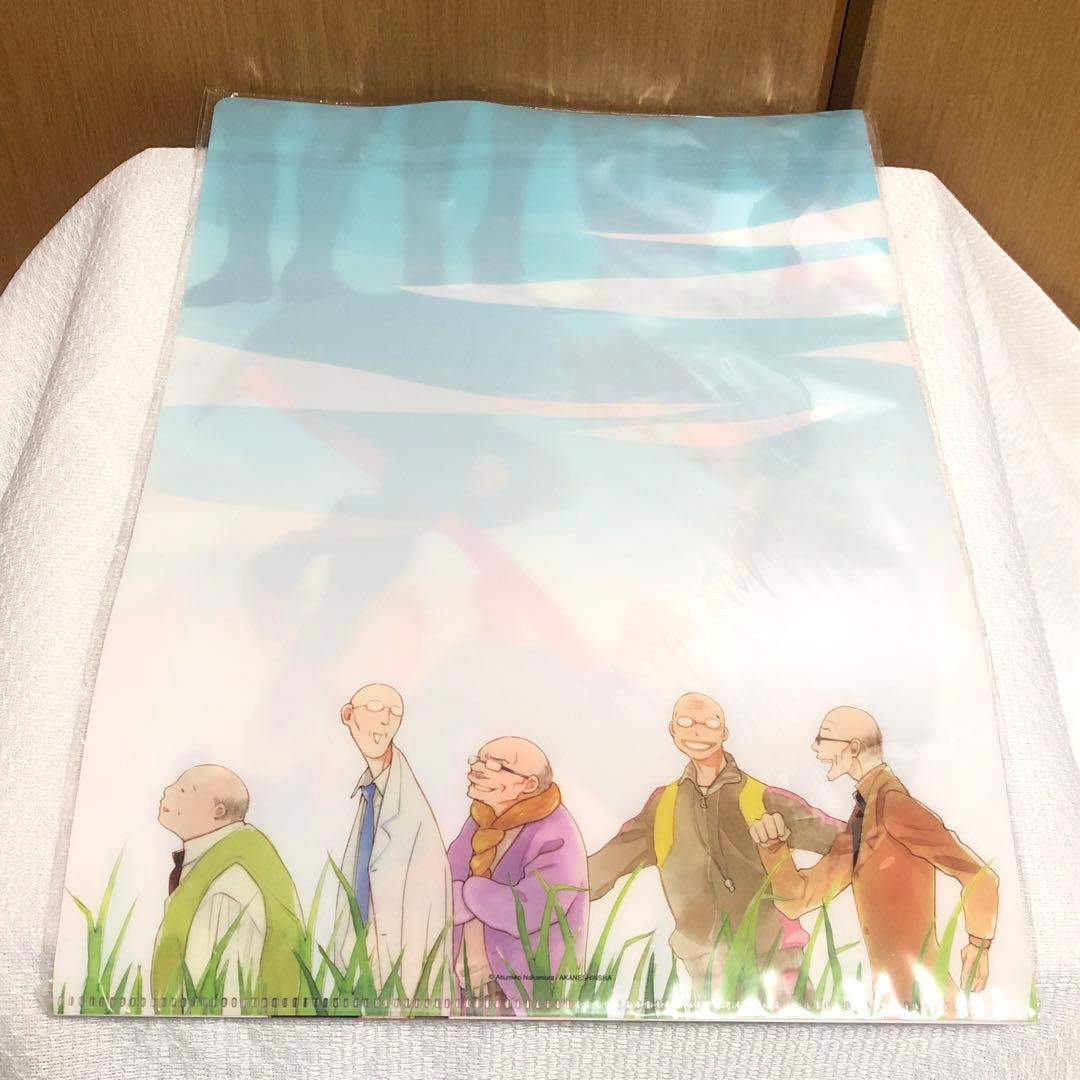 【33点セット】◆中村明日美子　同級生シリーズ　原画展　グッズ