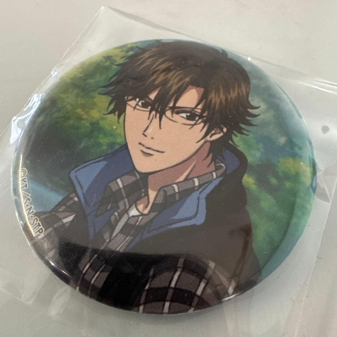 手塚国光　新テニスの王子様