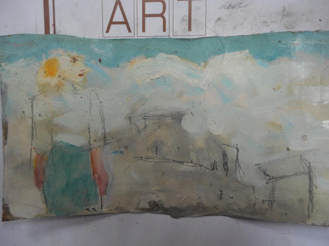 あおい帽子の女