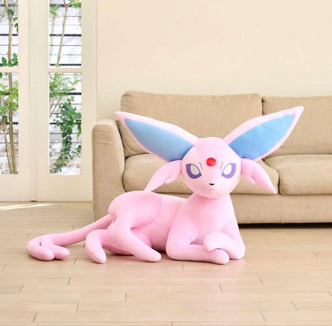 等身大 エーフィ 寝そべり ぬいぐるみ