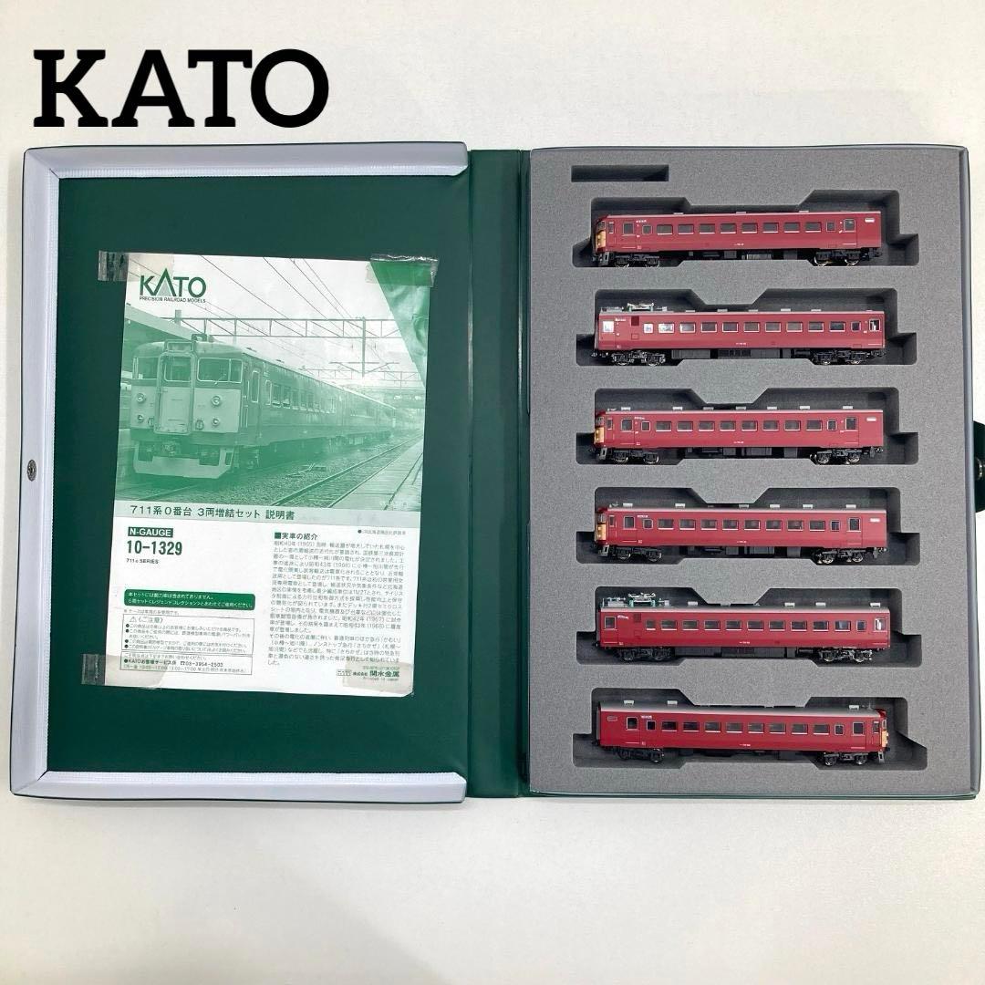 KATO カトー　Nゲージ　10-1328 711系　6両セット　鉄道模型
