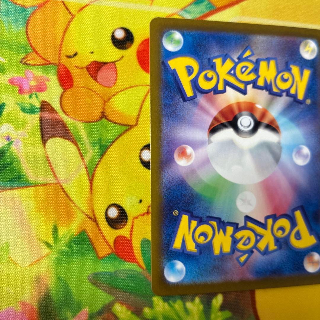 ポケモンカード ルチアのアピール SAR