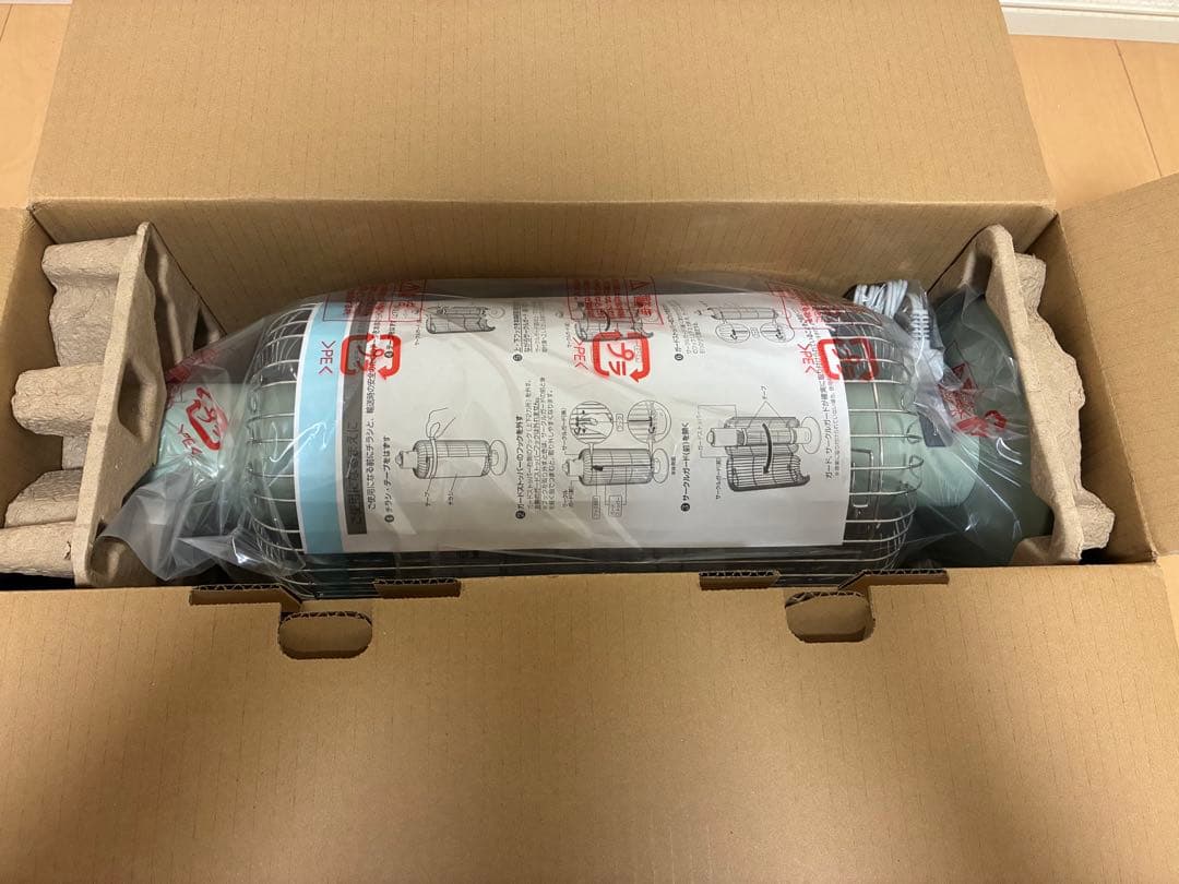 ALADDIN CAH-G42GA アラジン　遠赤グラファイトヒーター　新品