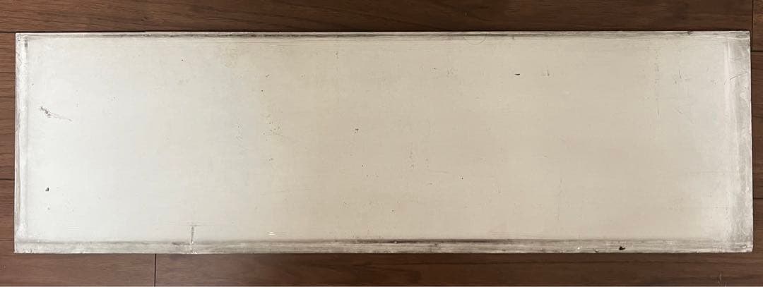 【バス部品】アルピコ交通（川中島バス）　高速バス　サボ