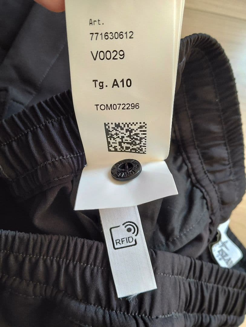 【美品】Stone　ナイロン　パンツ　カーゴパンツ　ジュニア