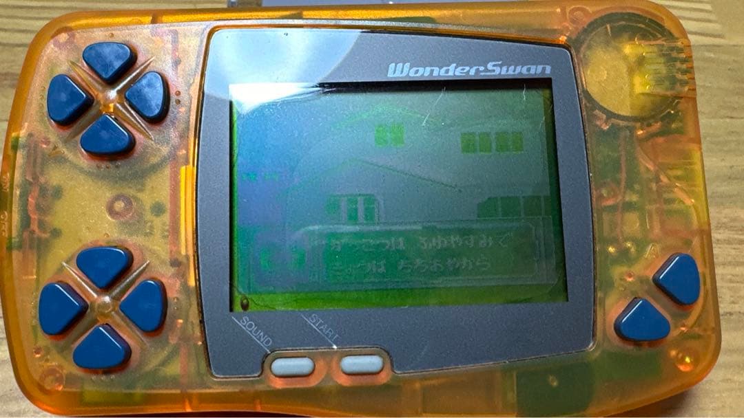 ワンダースワン　スケルトングリーンとソフト一枚