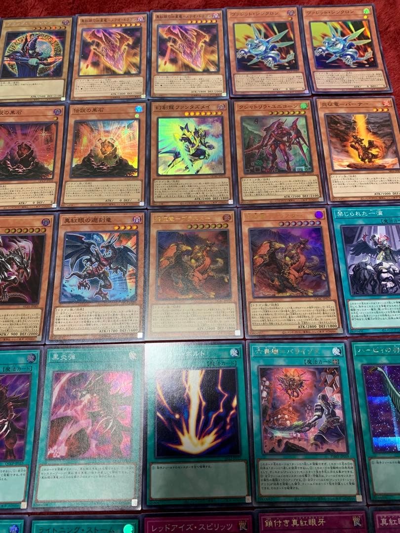 遊戯王　高レアリティレッドアイズデッキ40枚＋E X15枚＋スリーブ＋α