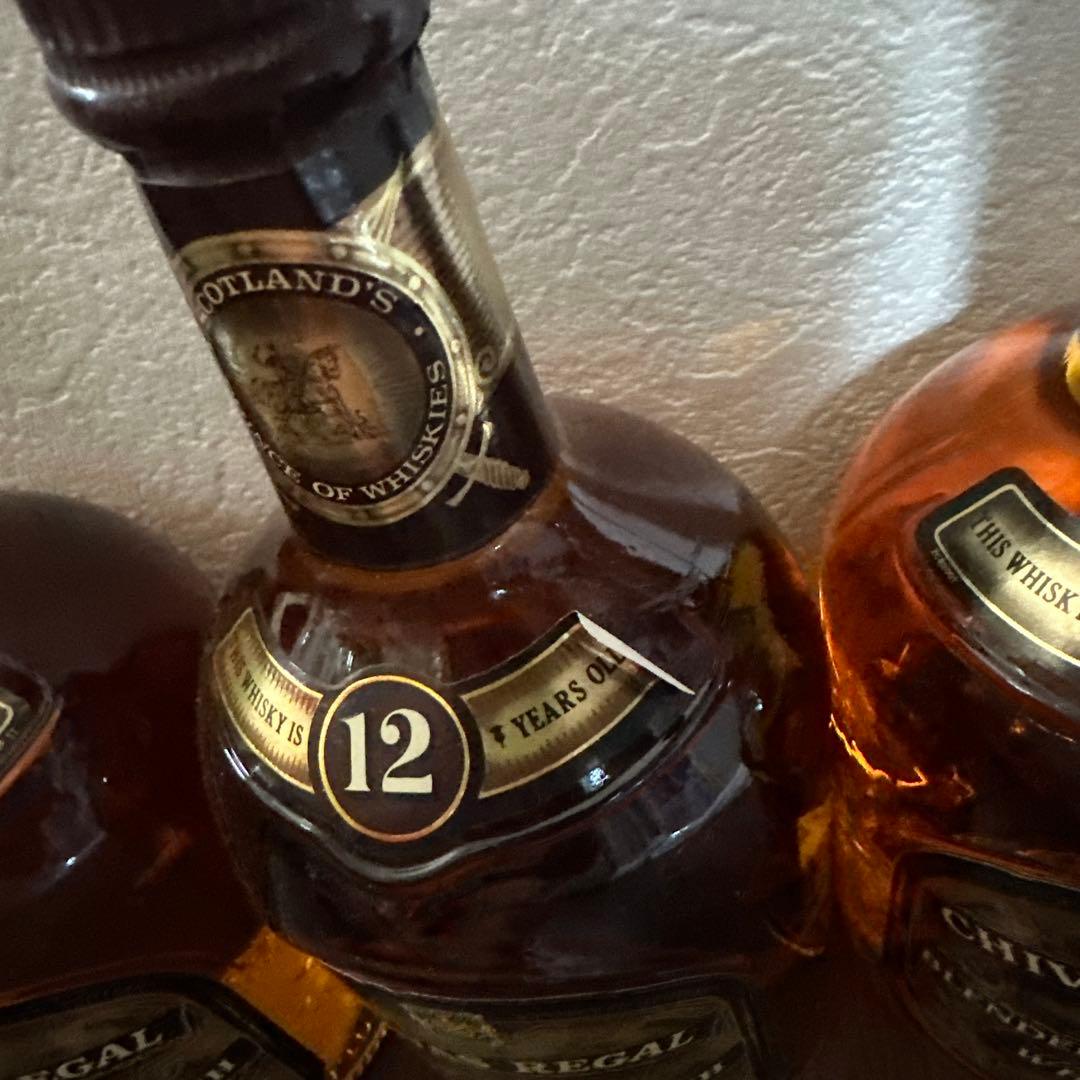 シーバスリーガル12年　3本セット　未開封