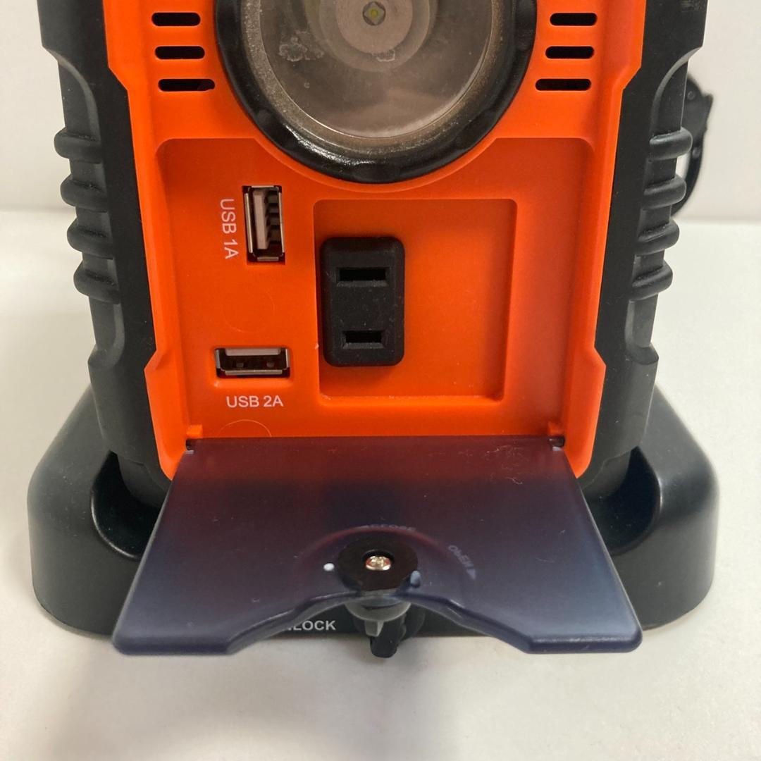 まわしてチャージ 充電丸 Powered by You ポータブル発電機