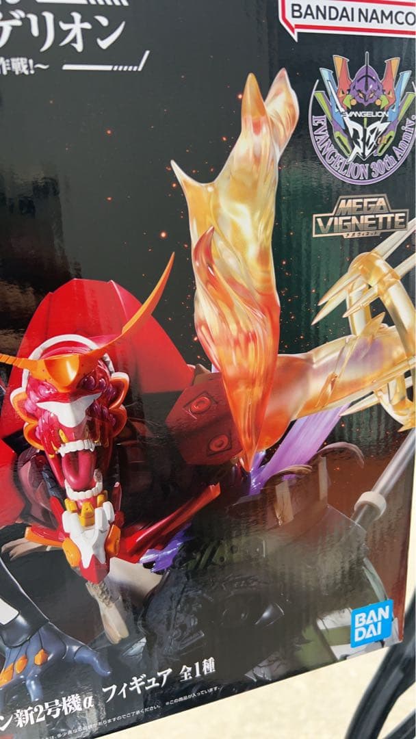 エヴァンゲリオン　新2号機a フィギュア