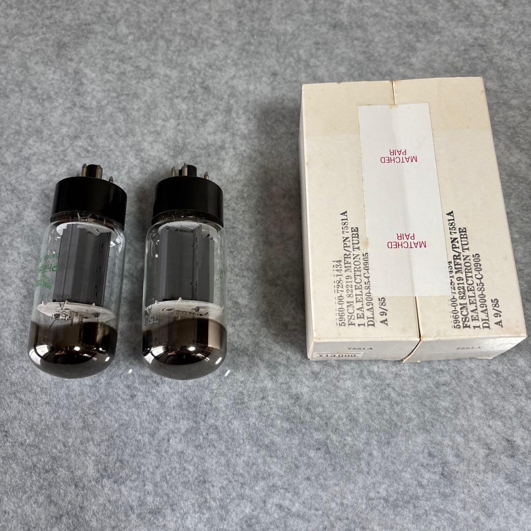 Philips ECG 7581A マッチドペア2本＋シーメンスECC83 1本