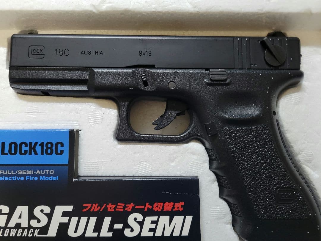 東京マルイ　グロック18C マガジン2個付、ウッドランドガス未使用