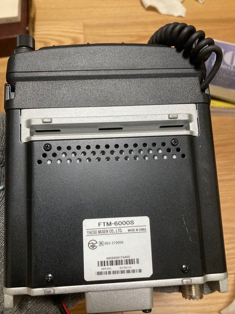 受信機 W) YAESU FTM-6000S
