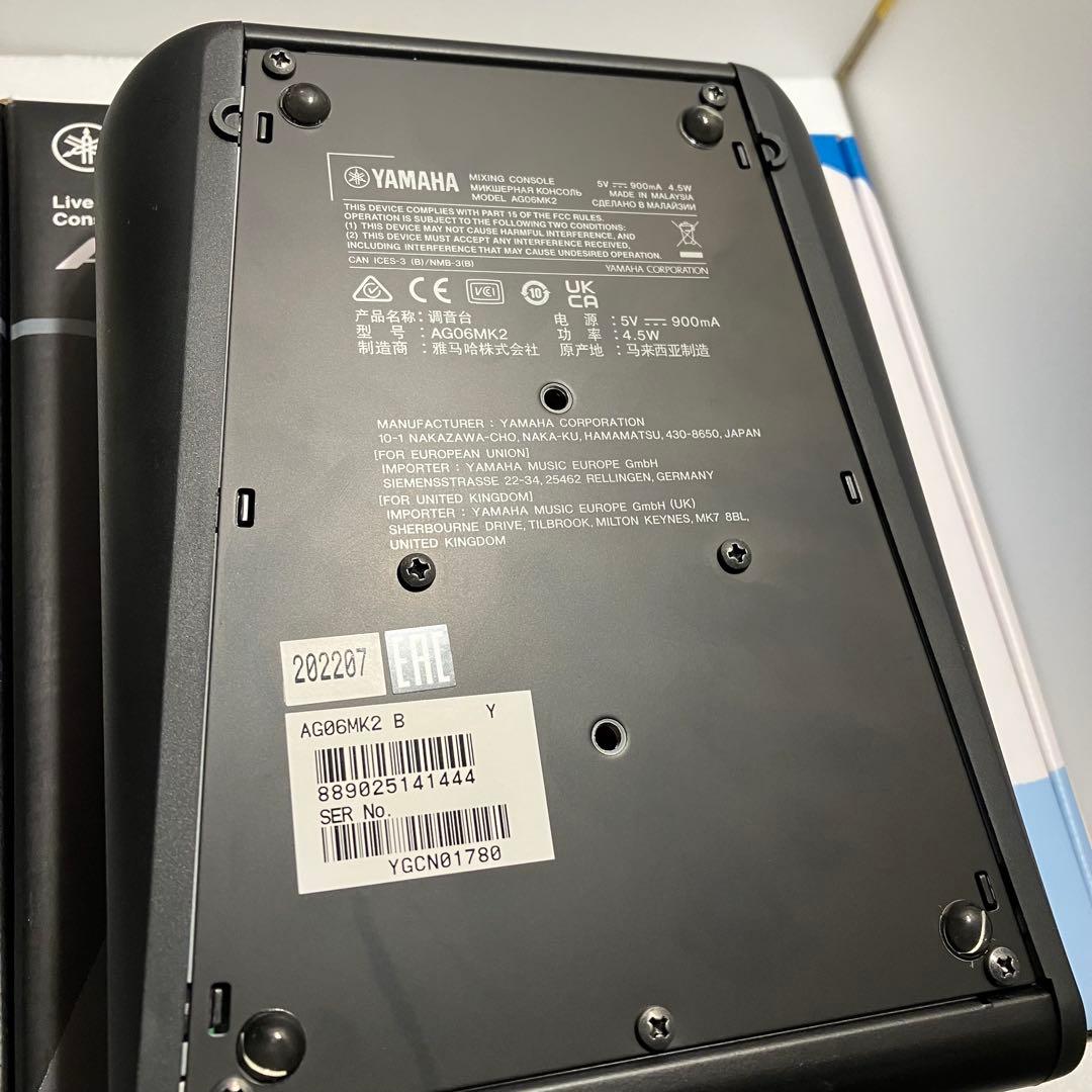YAMAHA AG06 MK2 オーディオミキサー