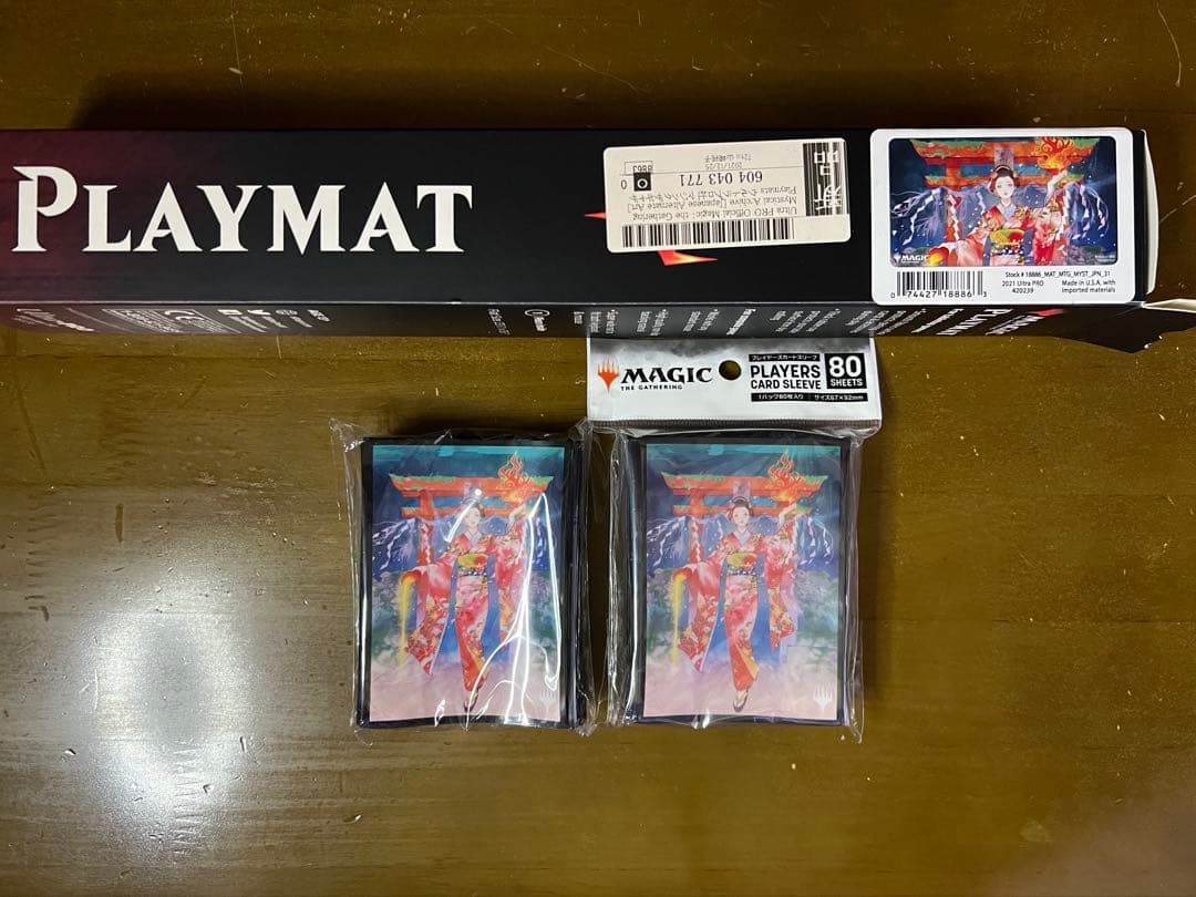 MTG 信仰無き物あさり ミスティカルアーカイブ プレイマット+スリーブ