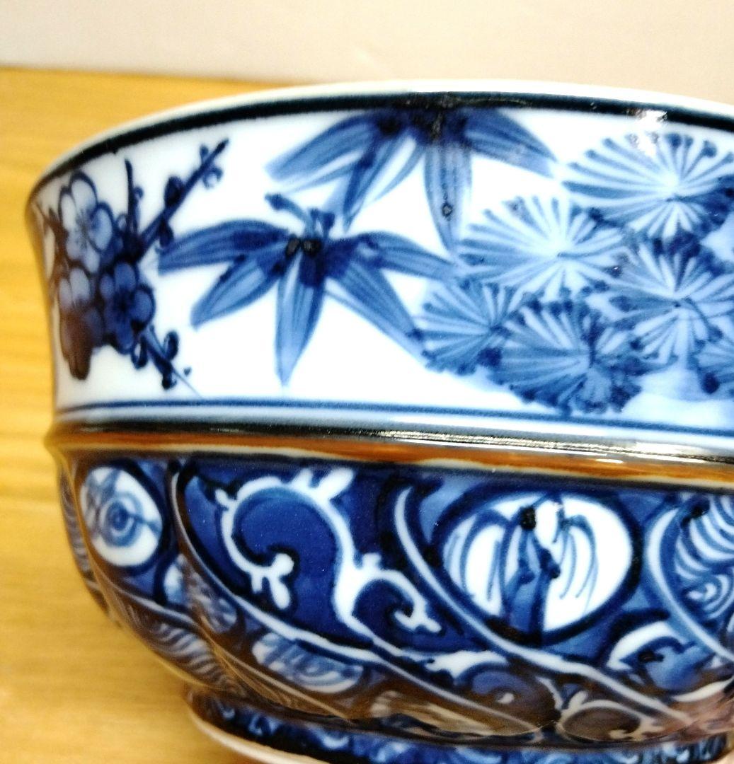 ☆ 加藤 利昌 清水焼 染付茶碗