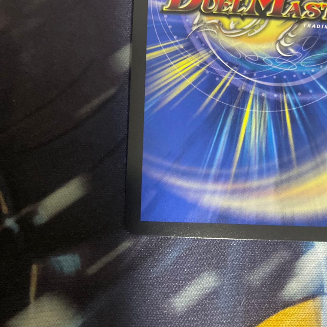 デュエルマスターズ　トライガードチャージャー　csプロモ