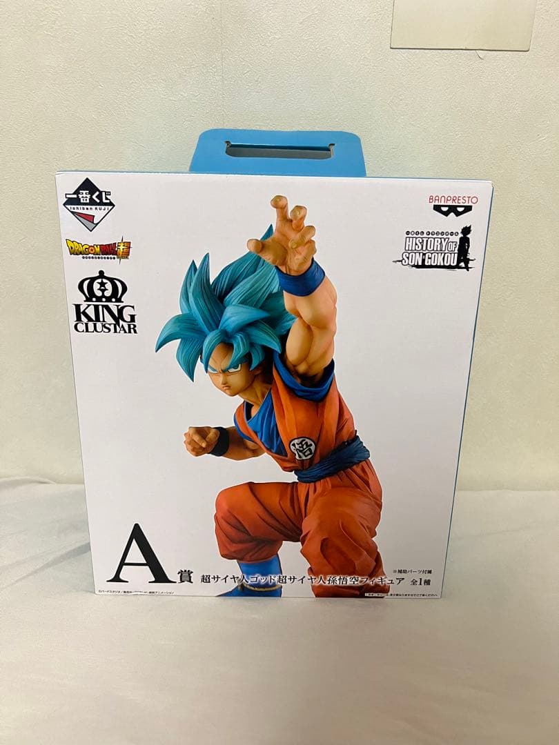 一番くじ ドラゴンボール HISTORY OF SON GOKOU