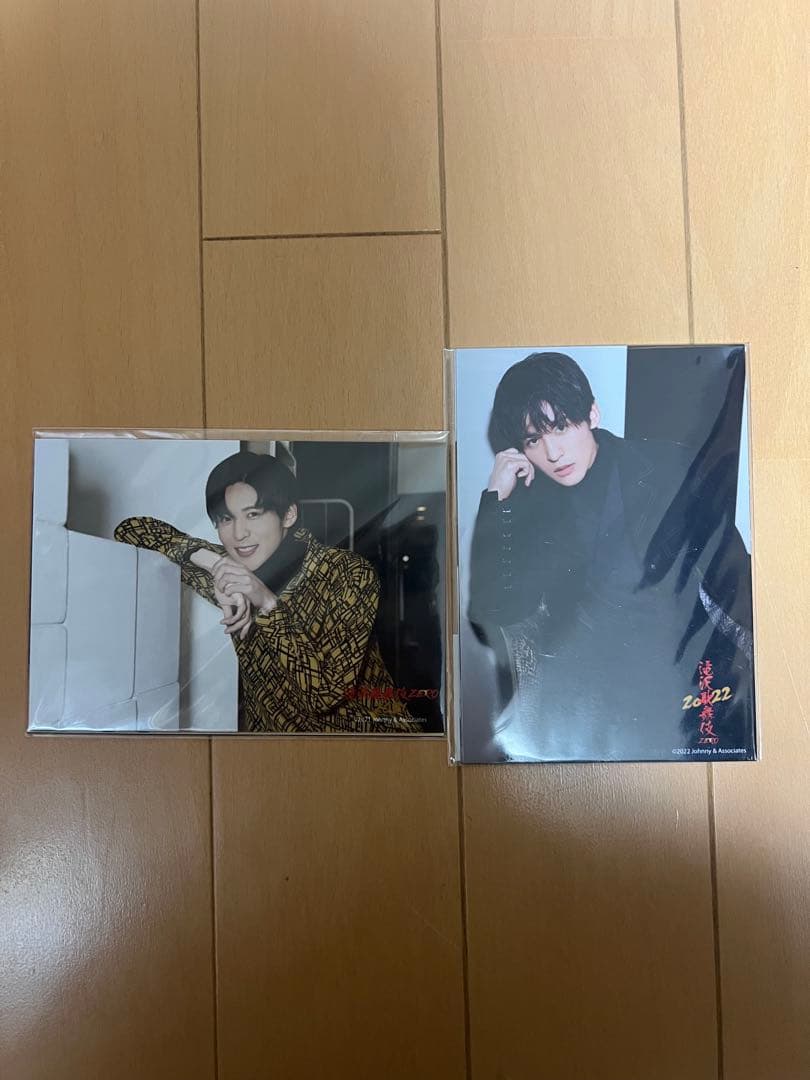 Man 目黒蓮 グッズまとめ売り