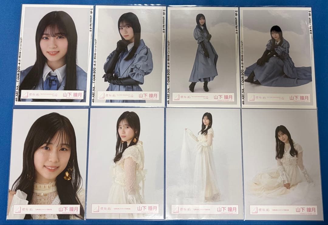 【匿名配送】 櫻坂46 生写真 山下瞳月 32枚 まとめ売り
